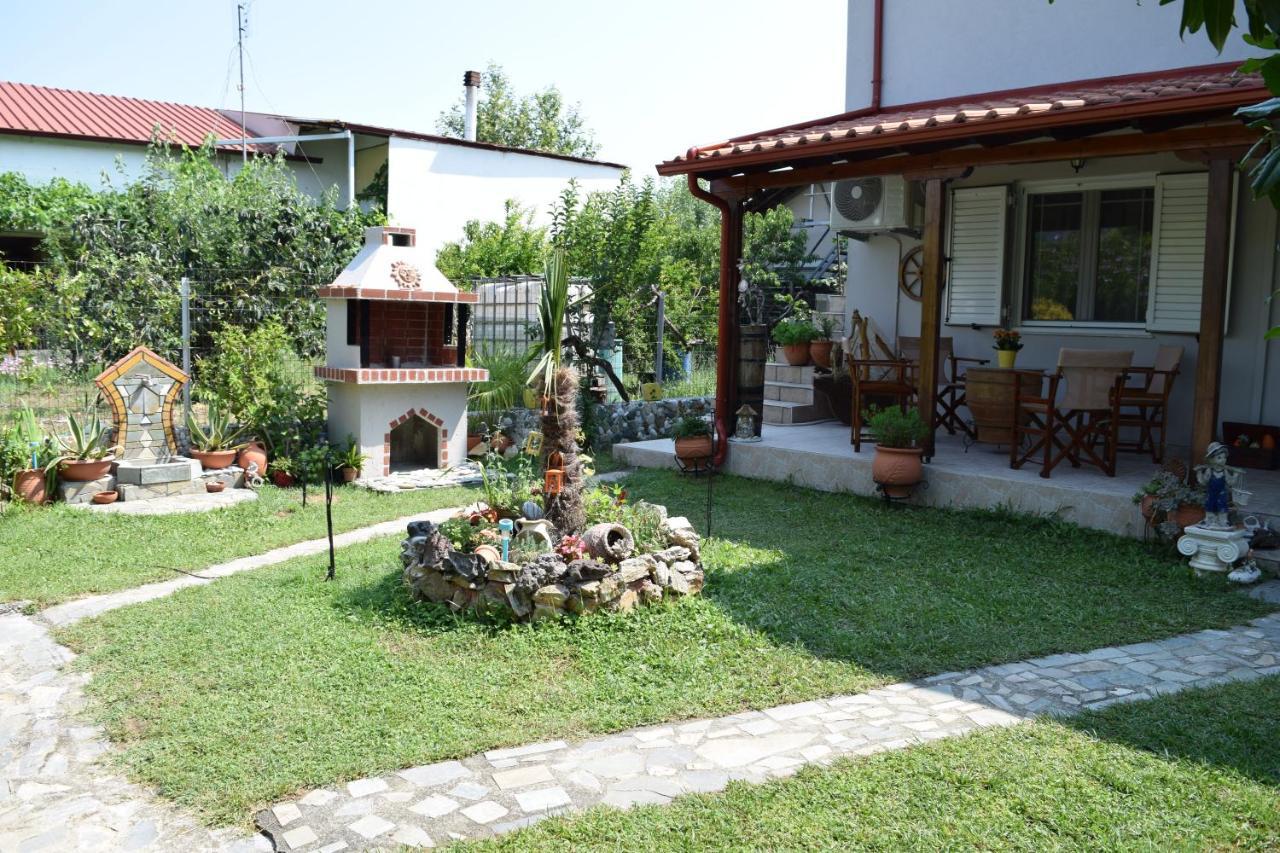 Garden's *